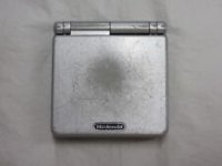 Platinum Gameboy Advance SP GameBoy Advance US box art